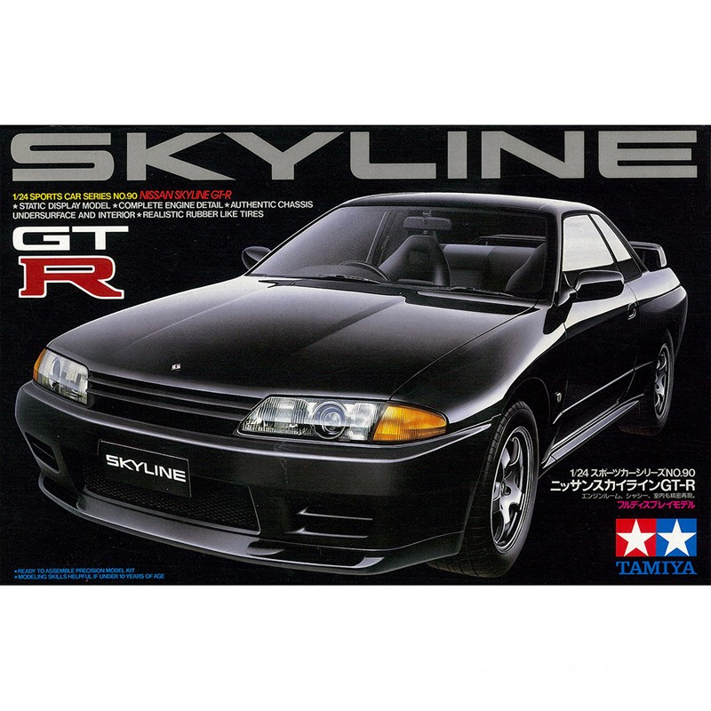 Model Kit Nissan Skyline - Tiangong Montaj Model Araba 1/24 Nissan