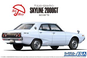 Model Kit Nissan Skyline - Statik Montajlı Araba Modeli Aoshima-06370 1/24
