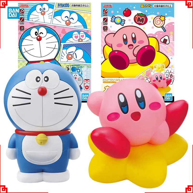 Model Kit Kirby - Bandai Doraemon Anime Figürleri model seti