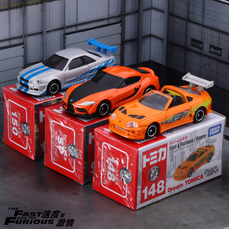 Model Kit Ae86 - TOMY Supra GTR R34 AE86 Alaşımlı