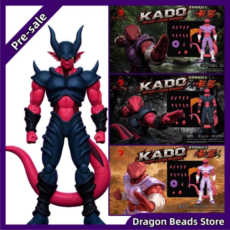 Model Kit Lizard - [2026 4. Çeyrek] PCtoys Studio Bestiary