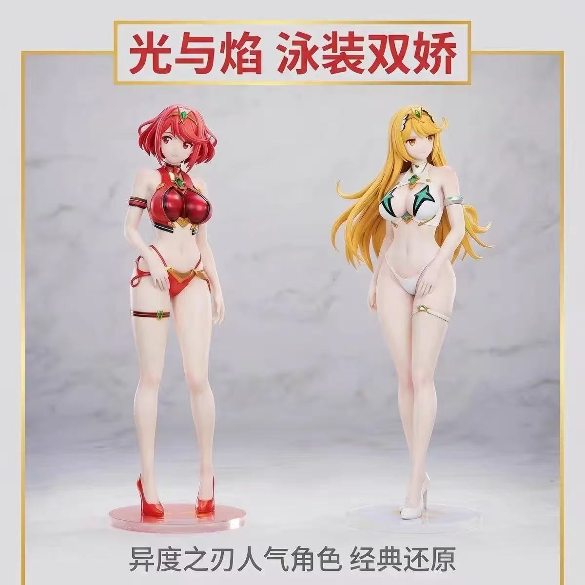 Model Kit Xenoblade - Xenoblade Chronicles Pyra Mythra Mayo PVC