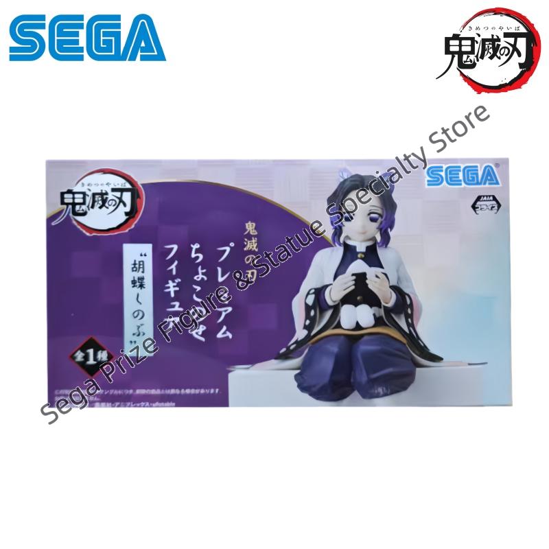 Model Kit Nezuko - Sega Stokta Orijinal Kutulu Garaj Seti