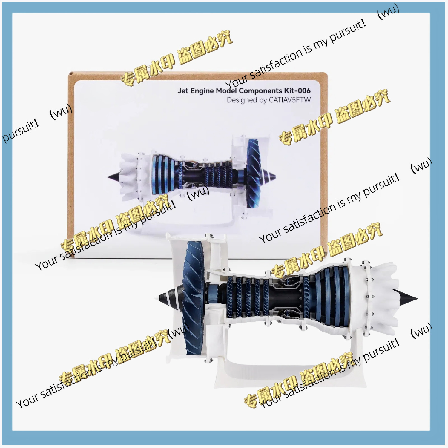 Model Kit Jet Engine - Bambu Lab Jet Motor Modeli Bileşenleri