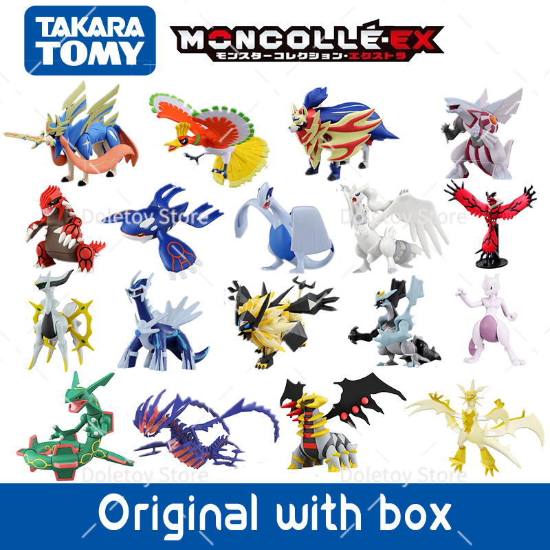 Bandai Model Tamagotchi - Stokta Yeni Stil Bandai Tamagotchi Uni