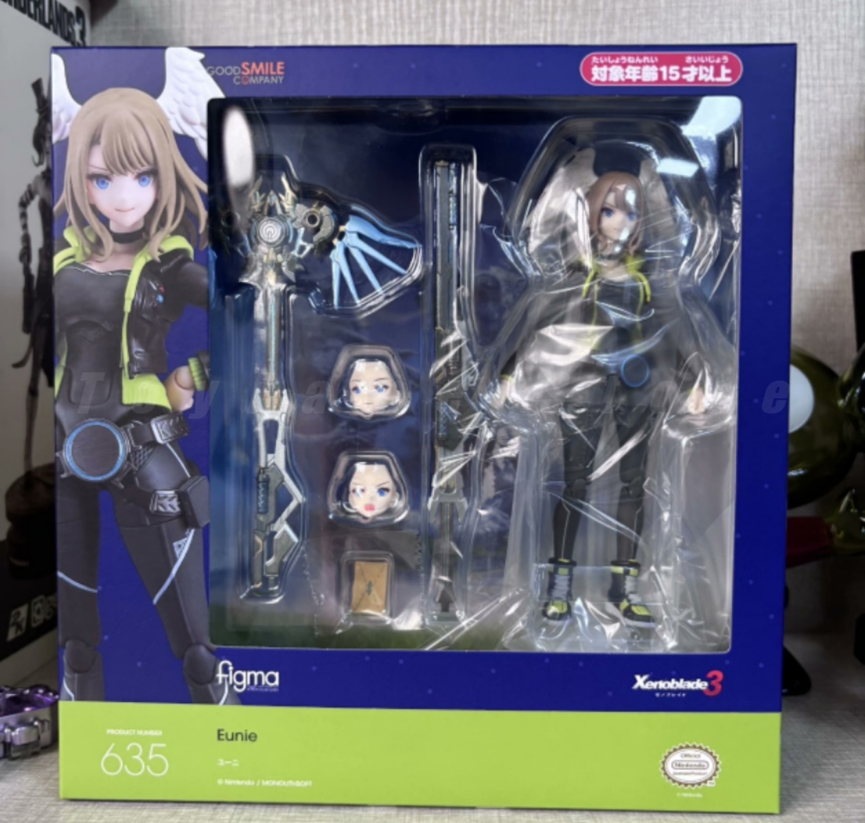 Model Kit Xenoblade - Orijinal kutu Maxfactory Figma 635 Xenoblade