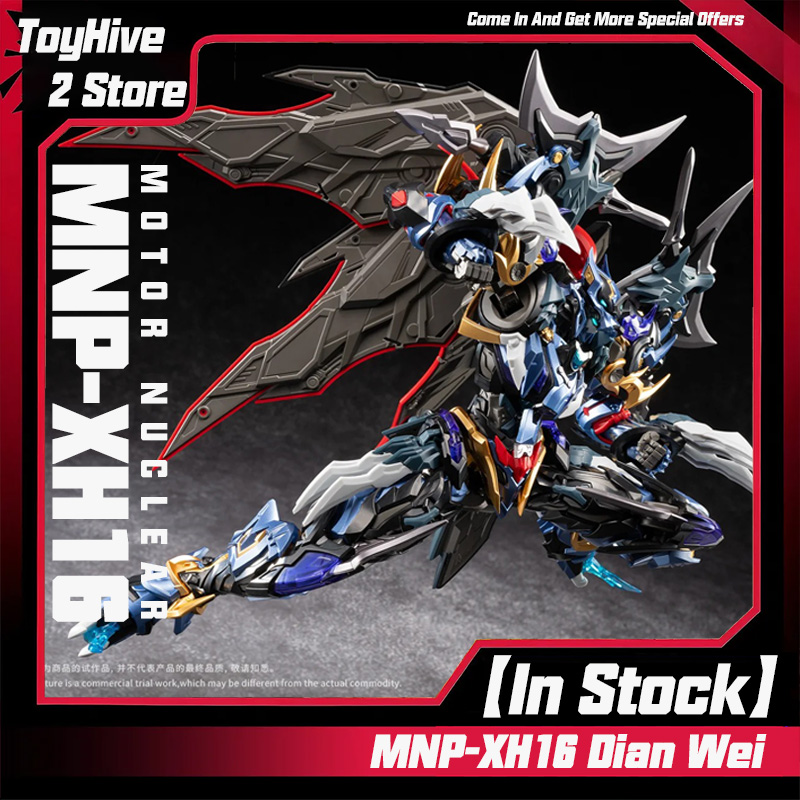 Model Kit Horse - 【Stokta Mevcut】MOTOR NUCLEAR MNP-XH16 Dian Wei