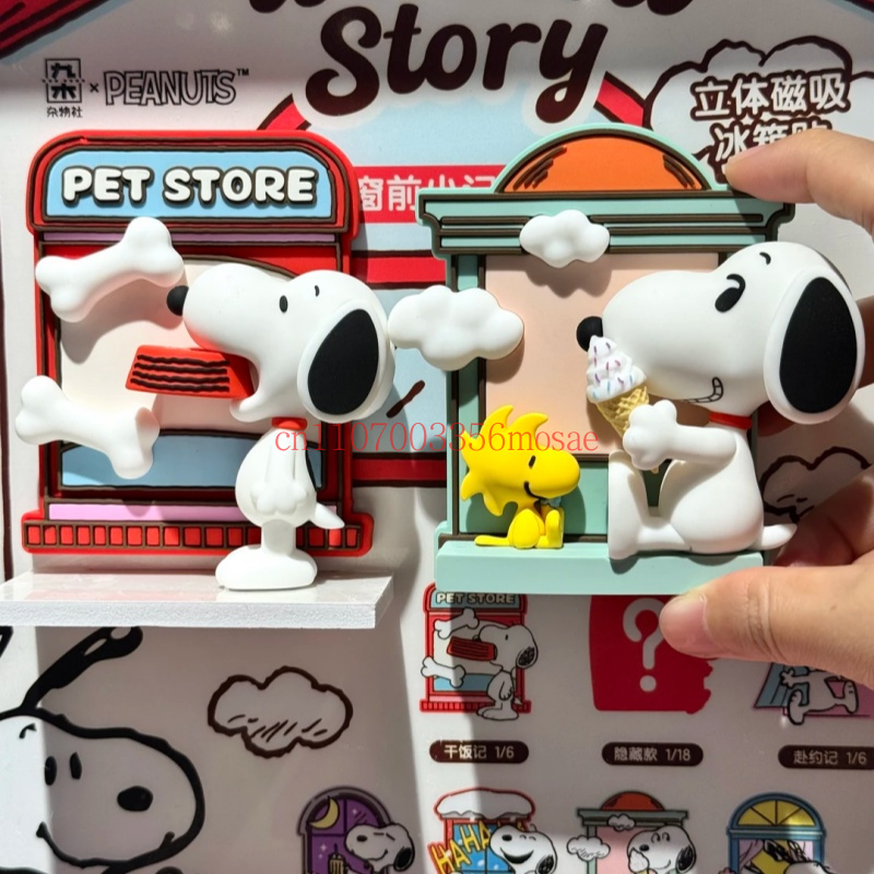 Model Kitchen Set Pvc - Fıstık Snoopy Buzdolabı Magneti Kör Kutu