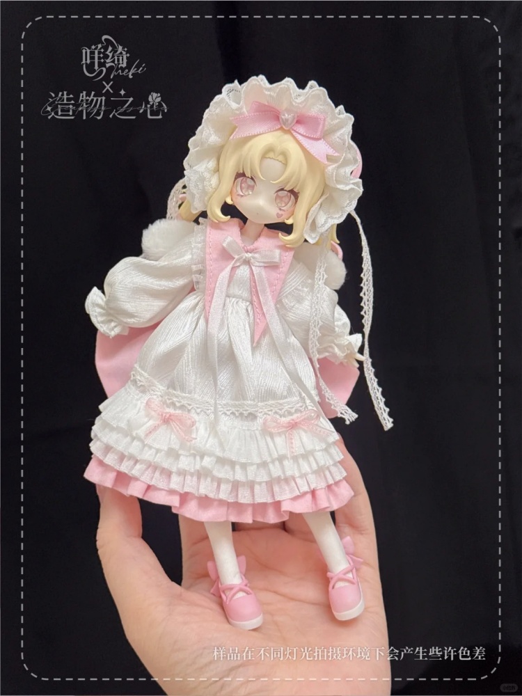 Model Kit Joints - Creaters'S Essence 1/12 Mjd Kör Kutu