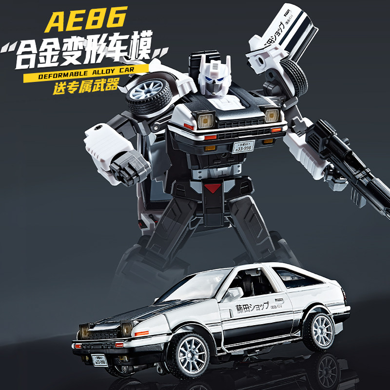 Model Kit Ae86 - AE86 Deforme Olabilen Alaşımlı Araba Model