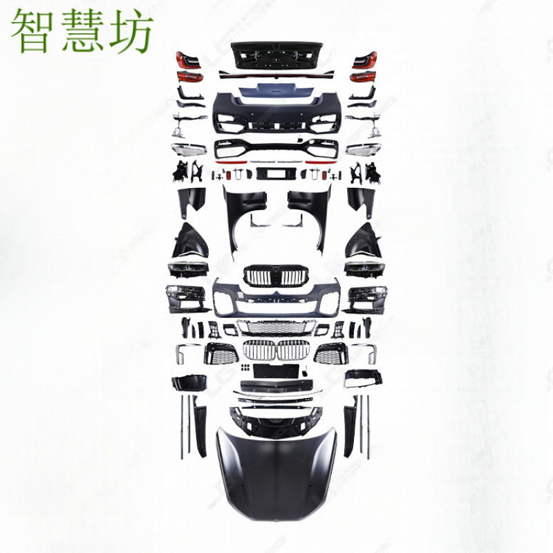 BMW 7 Serisi F01F02'nin tam gö - Model Kit Bmw incelemesi ve fiyatı