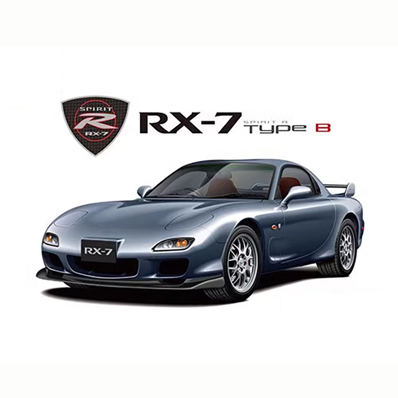 Aoshima 06193 1/24 Ölçekli FD3 - Model Kit Nissan Skyline incelemesi ve fiyatı