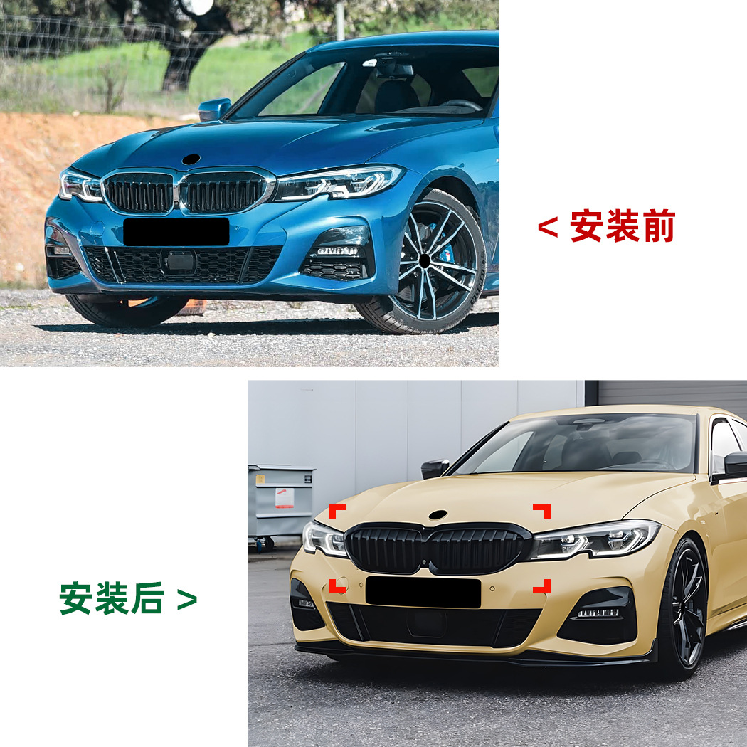BMW 3 Serisi G20 G21 G28 (2019 - Model Kit Bmw incelemesi ve fiyatı
