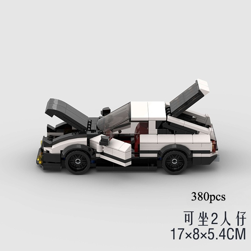 AE86 İlk Dönem Arabaları D Kol - Model Kit Ae86 incelemesi ve fiyatı