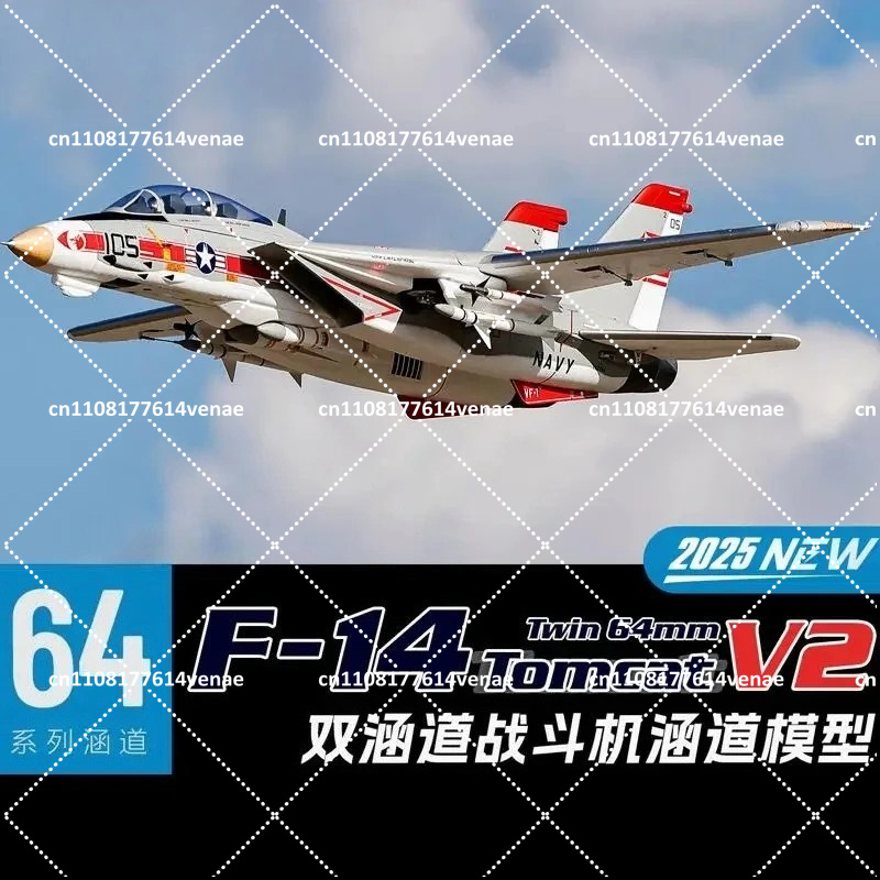 64mm EDFRC Jet Uçağı F-14 V2 T - Model Kit Jet Engine incelemesi ve fiyatı
