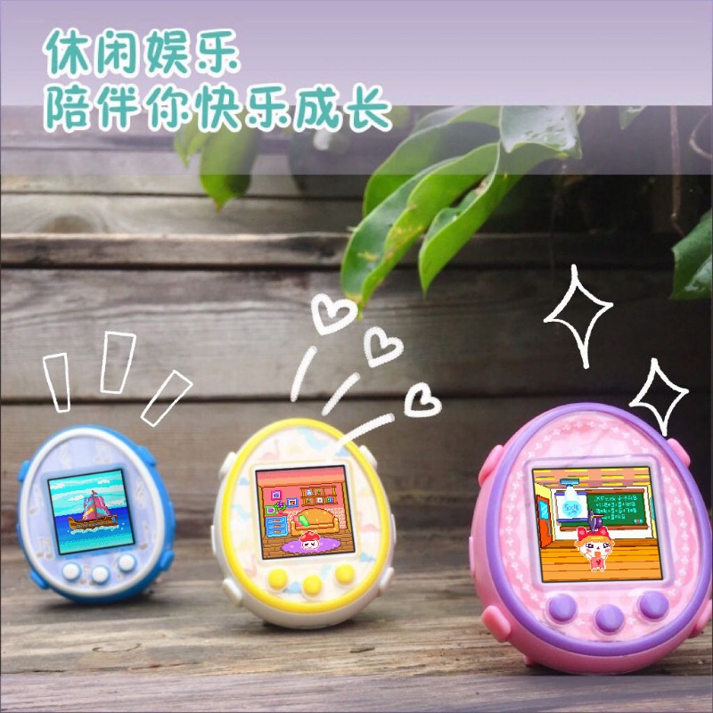 Yeni Tamagotchi yaratıcı kişil - Bandai Model Tamagotchi incelemesi ve fiyatı