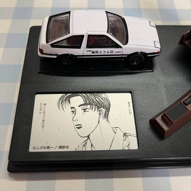 Takara Tomy Tomica İlk D Takum - Model Kit Ae86 incelemesi ve fiyatı