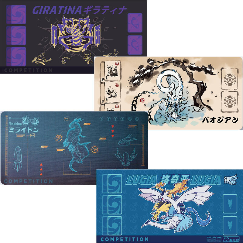 Lugia Miraidon Chien-Pao Girat - Model Kit Lugia incelemesi ve fiyatı