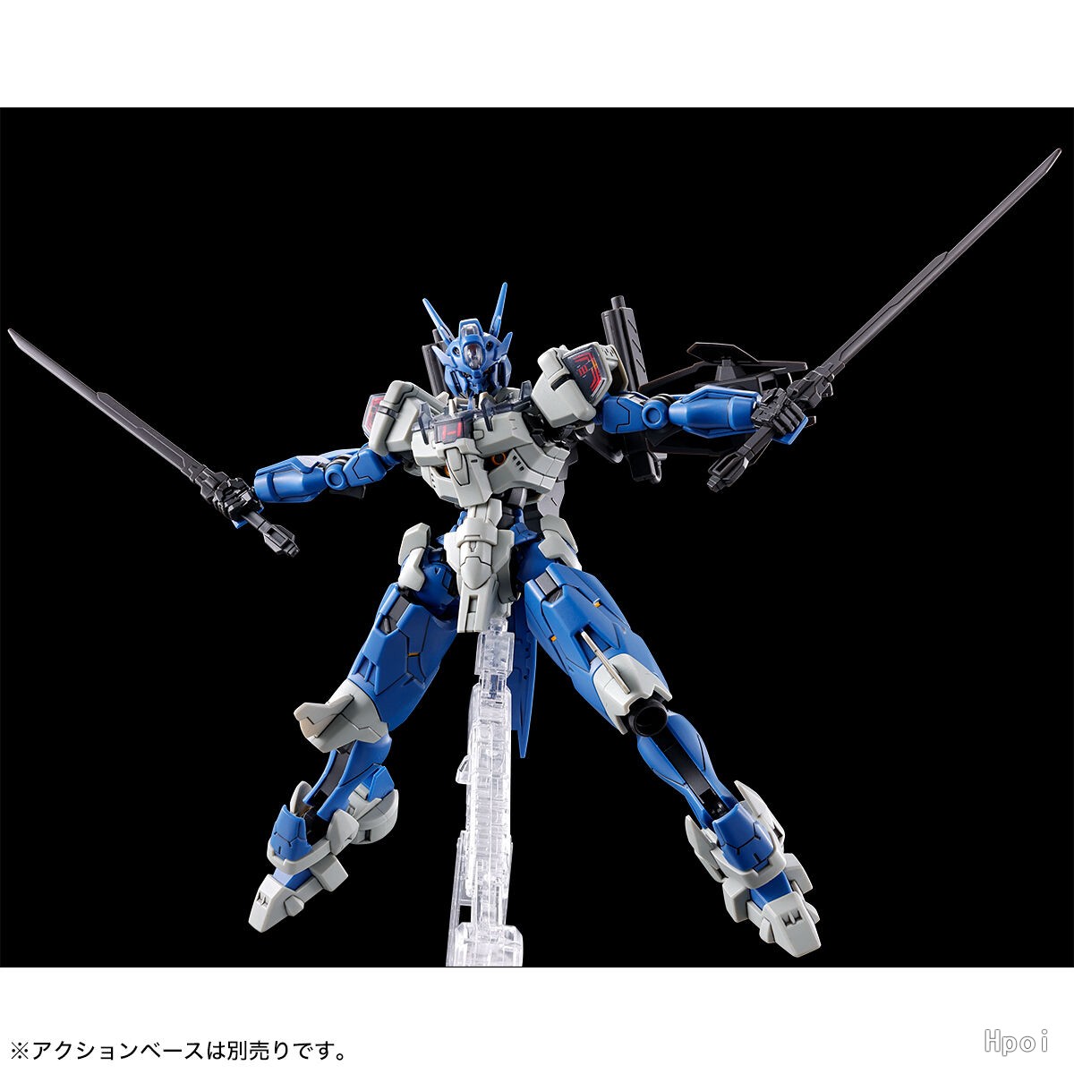 Jms Avp-03 Anavata meclisi aks - Model Kit Horse incelemesi ve fiyatı