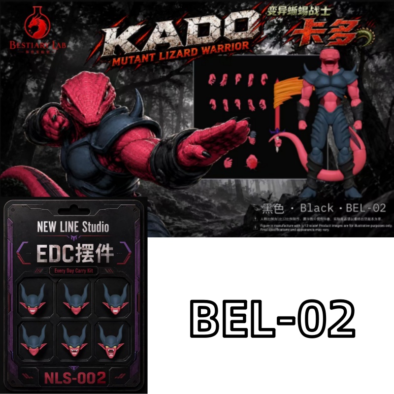 [2026 4. Çeyrek] PCtoys Studio - Model Kit Lizard incelemesi ve fiyatı