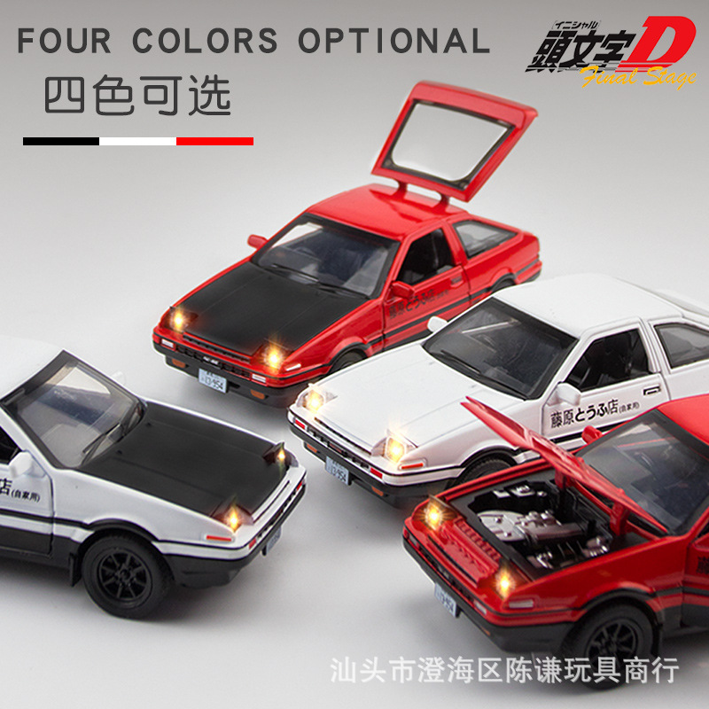 1:32 INITIAL D AE86 Araba Mode - Model Kit Ae86 incelemesi ve fiyatı