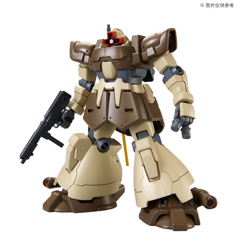 Bandai Gundam model seti HGUC  - Model Kit Unicorn incelemesi ve fiyatı