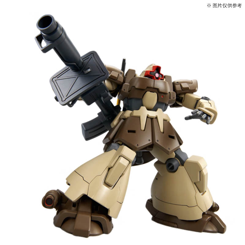 Bandai Gundam model seti HGUC  - Model Kit Unicorn incelemesi ve fiyatı