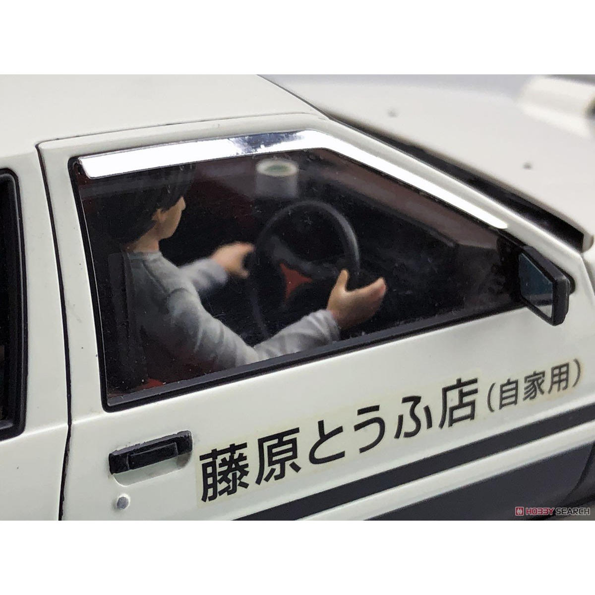 Prefabrik montaj modeli Aoshim - Model Kit Ae86 incelemesi ve fiyatı