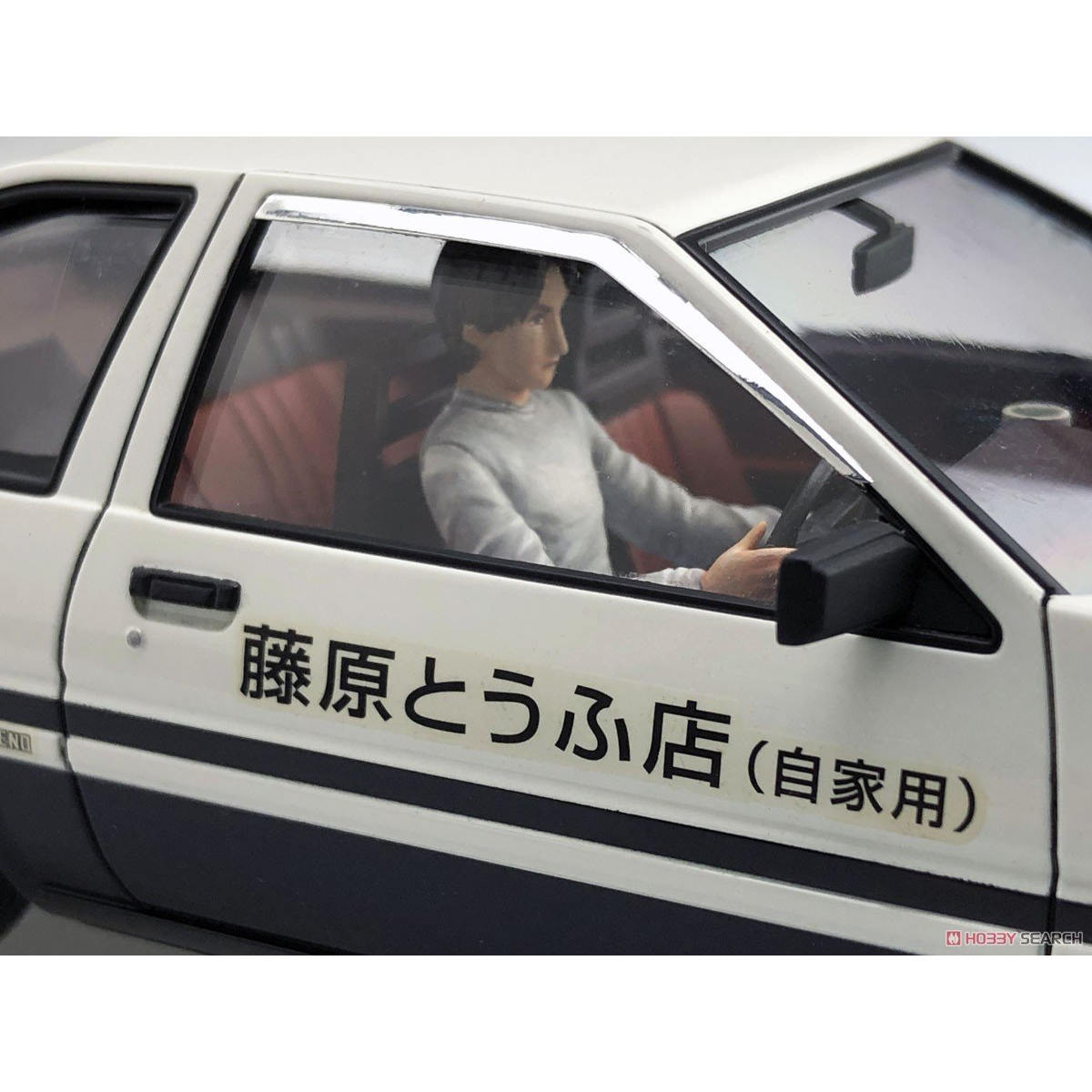 Prefabrik montaj modeli Aoshim - Model Kit Ae86 incelemesi ve fiyatı