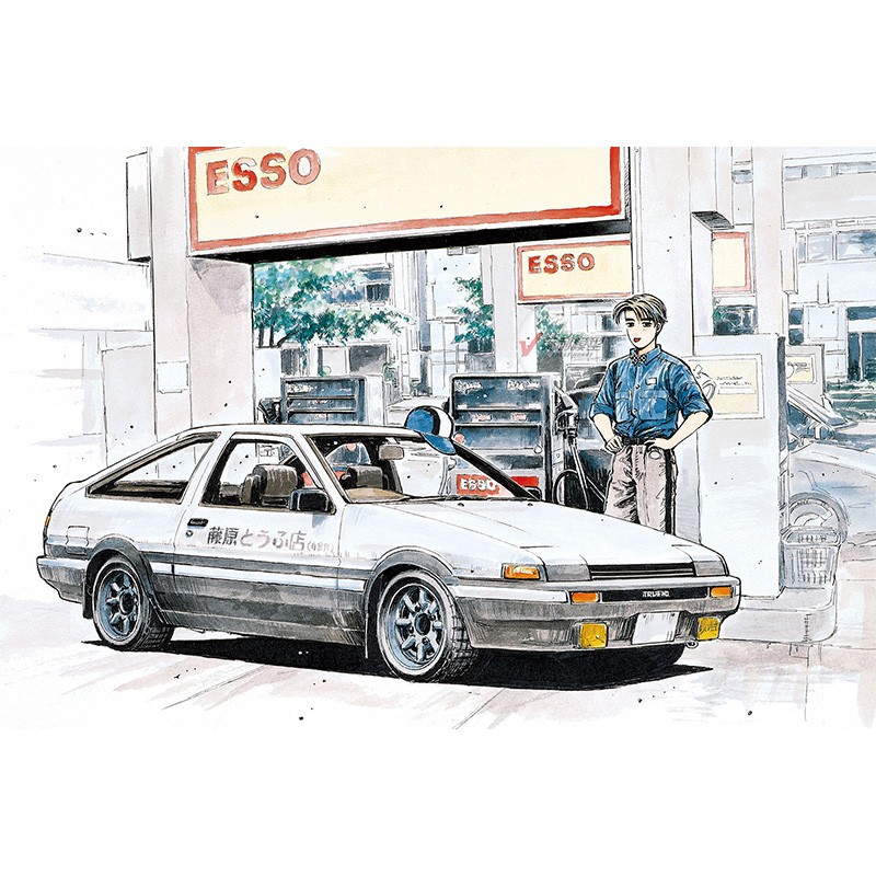 Prefabrik montaj modeli Aoshim - Model Kit Ae86 incelemesi ve fiyatı