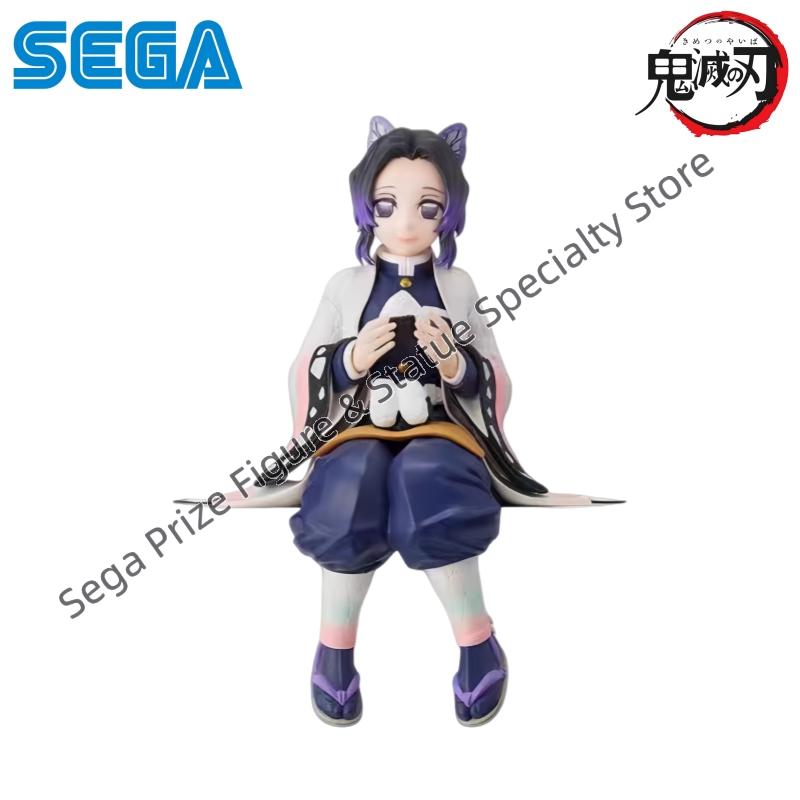 Sega Stokta Orijinal Kutulu Ga - Model Kit Nezuko incelemesi ve fiyatı