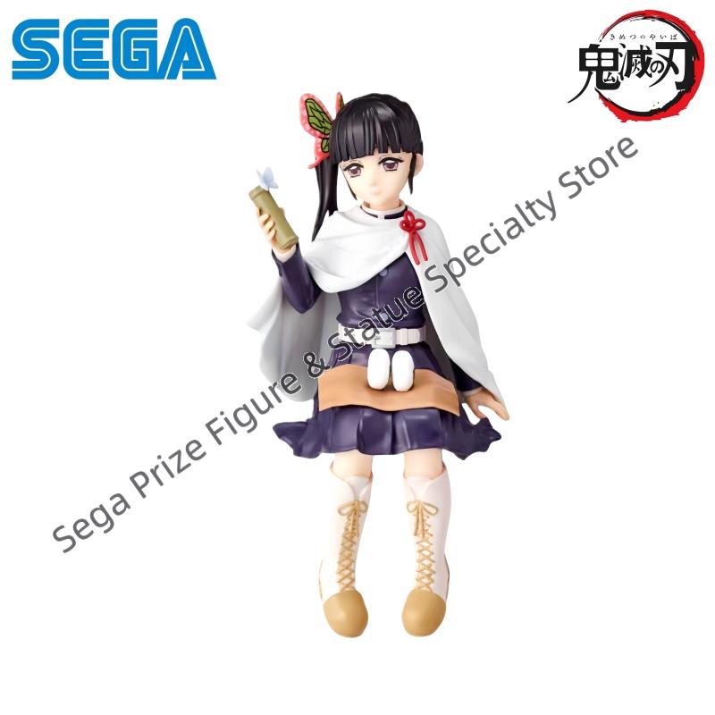 Sega Stokta Orijinal Kutulu Ga - Model Kit Nezuko incelemesi ve fiyatı