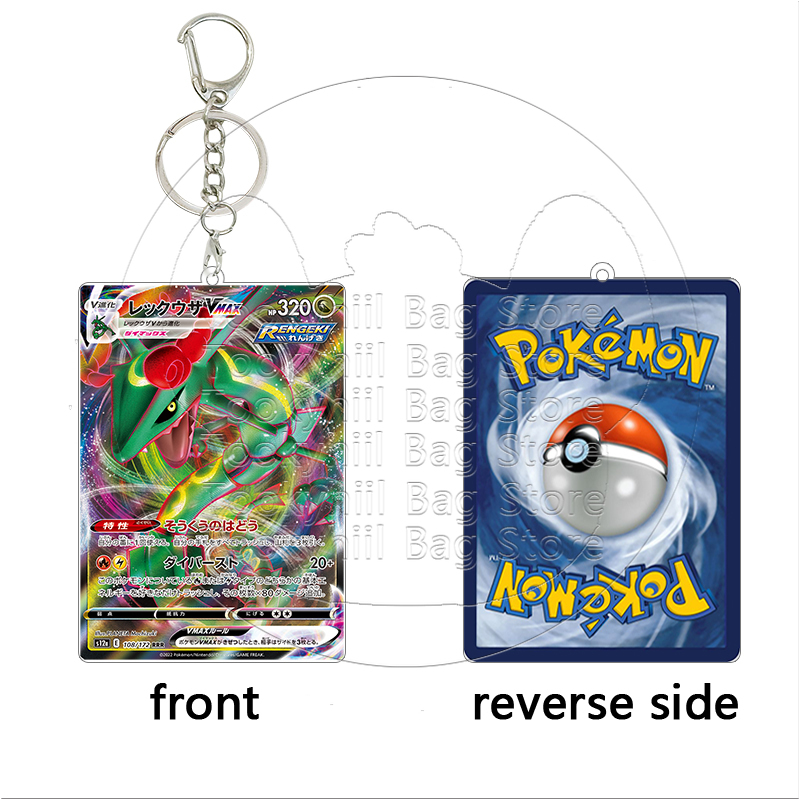 Rayquaza Akrilik Anahtarlık Öğ - Model Kit Plastic incelemesi ve fiyatı