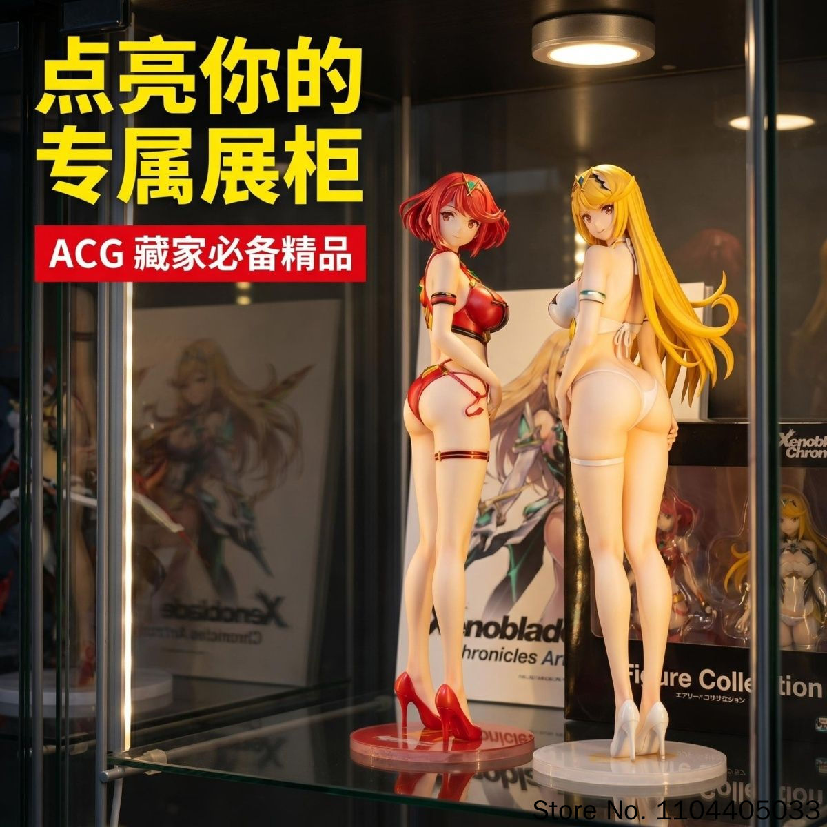 Yeni Xenoblade Chronicles 2 Ma - Model Kit Xenoblade incelemesi ve fiyatı