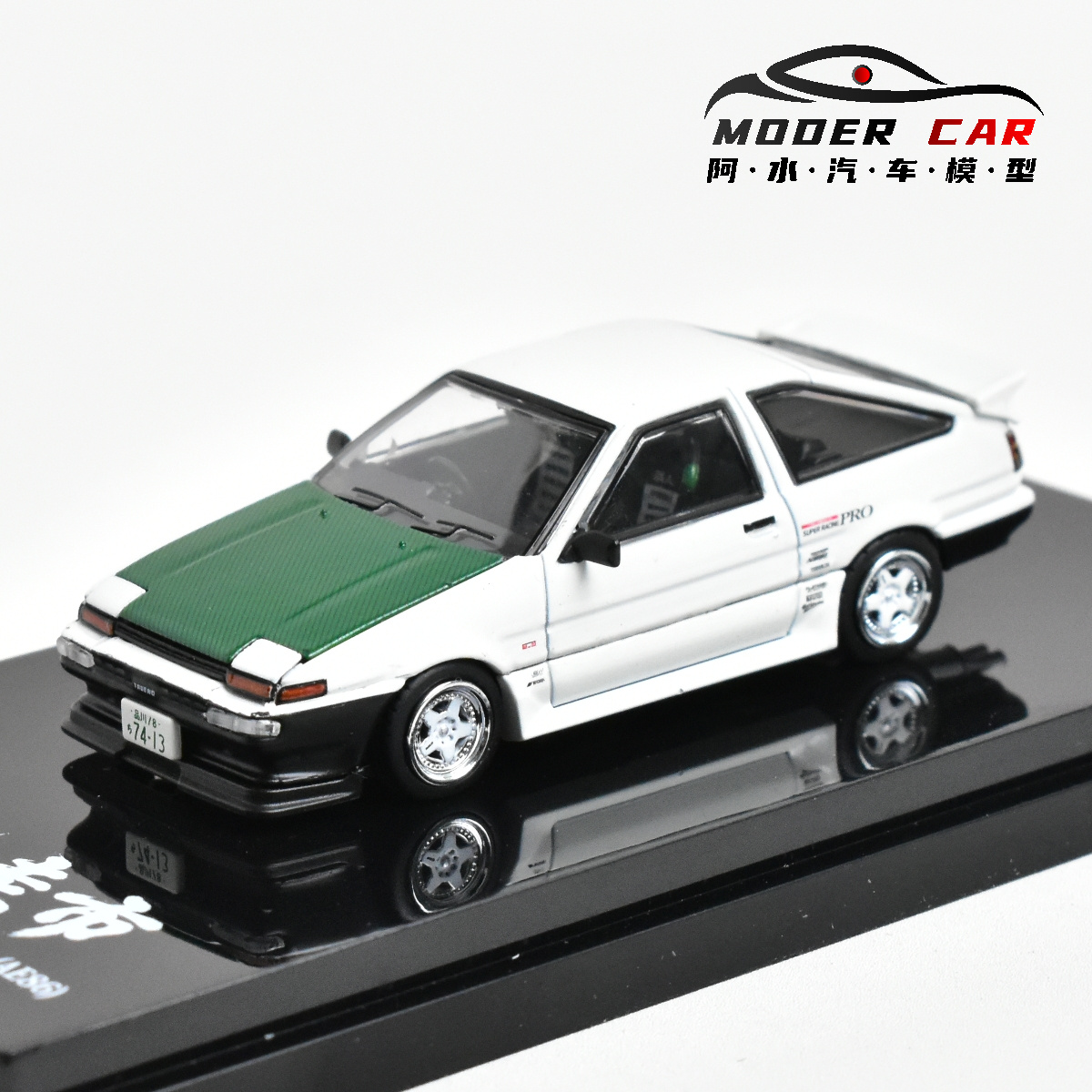 Hobi Japonya 1:64 Araç TRUENO  - Model Kit Ae86 incelemesi ve fiyatı