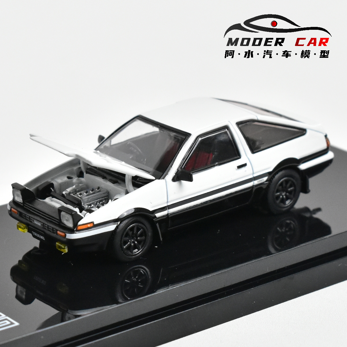 Hobi Japonya 1:64 Araç TRUENO  - Model Kit Ae86 incelemesi ve fiyatı
