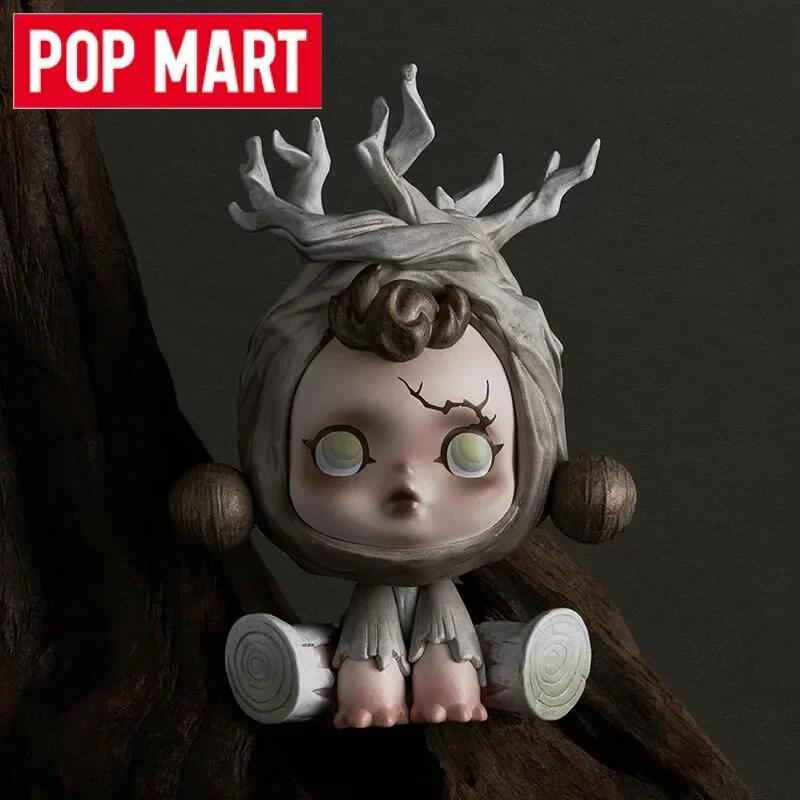 POP MART Skullpanda Mürekkep E - Model Kit Anime Girl incelemesi ve fiyatı