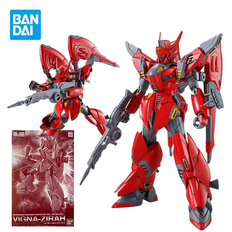 BANDAI PB RE 1/100 XM-07G Vign - Model Kit Formula 1 incelemesi ve fiyatı