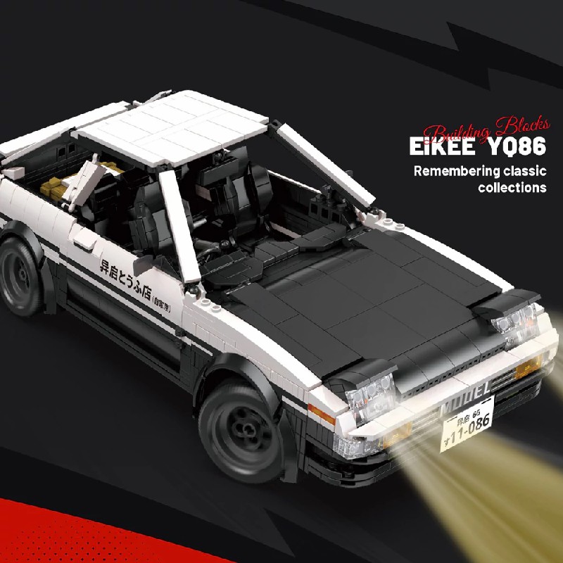 Technik Şehir Hızlı Spor Araba - Model Kit Ae86 incelemesi ve fiyatı