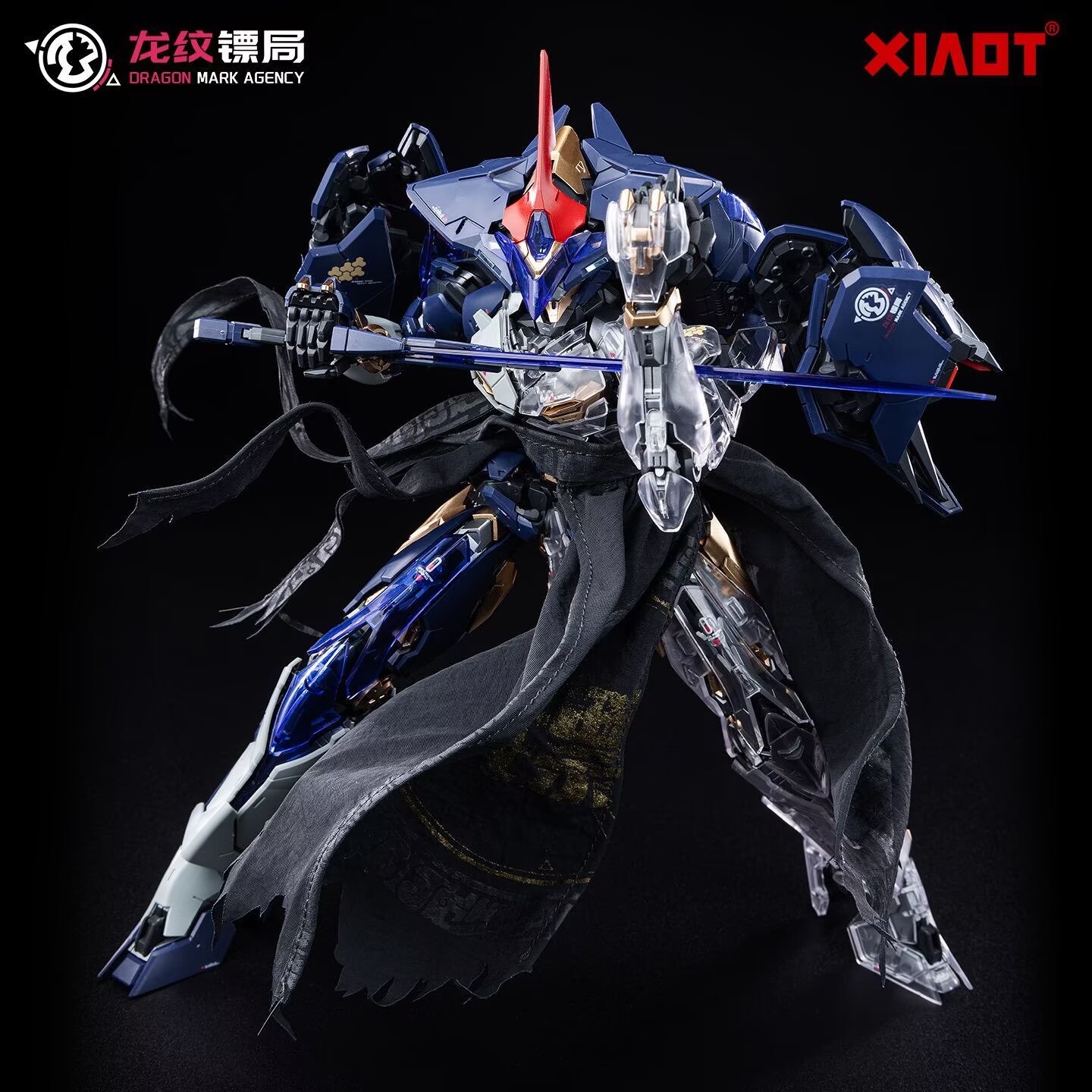 【Stokta mevcut】XIAOT BURNING S - Model Kit Horse incelemesi ve fiyatı
