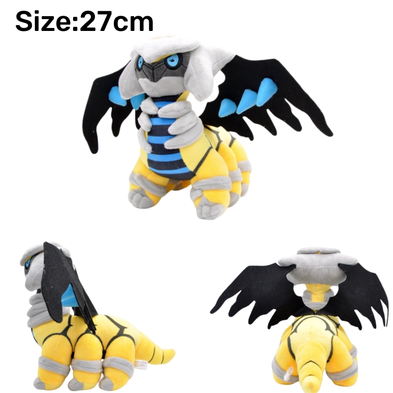 Efsanevi Pokemon peluş oyuncak - Model Kit Lugia incelemesi ve fiyatı