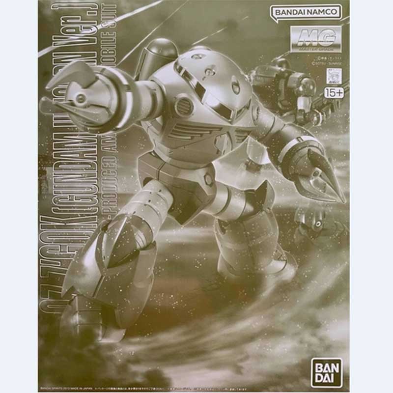 Bandai Orijinal Gundam Unicorn - Model Kit Unicorn incelemesi ve fiyatı