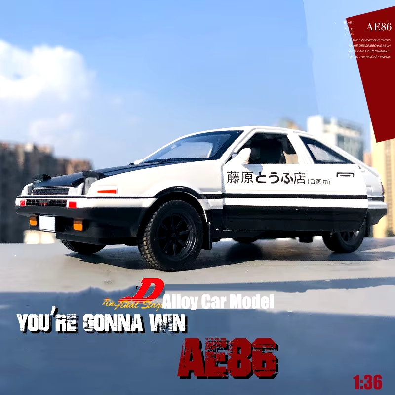 1/36 AE86 Alaşımlı Araba Model - Model Kit Ae86 incelemesi ve fiyatı