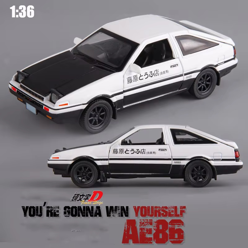 1/36 AE86 Alaşımlı Araba Model - Model Kit Ae86 incelemesi ve fiyatı