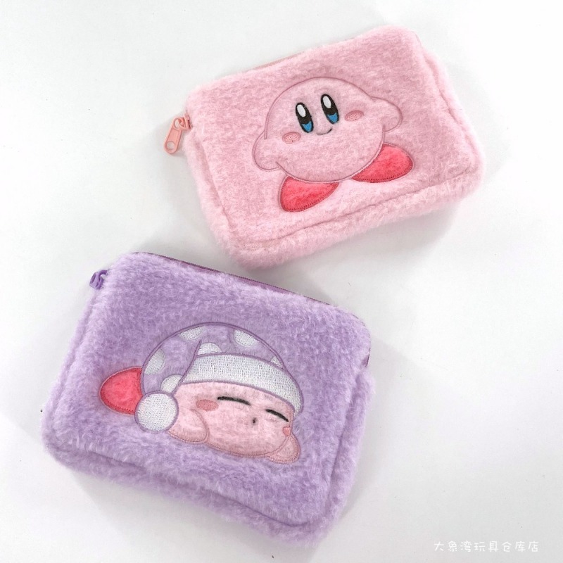 Kirbys çanta sevimli karikatür - Model Kit Kirby incelemesi ve fiyatı