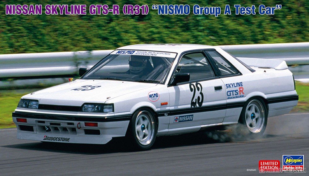 Statik Montajlı Araba Modeli H - Model Kit Nissan Skyline incelemesi ve fiyatı
