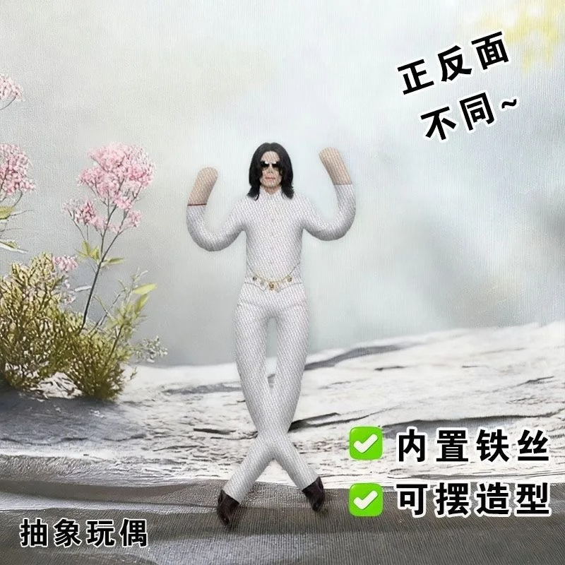Yeni Michael Jackson Cosplay P - Model Kit Joints incelemesi ve fiyatı