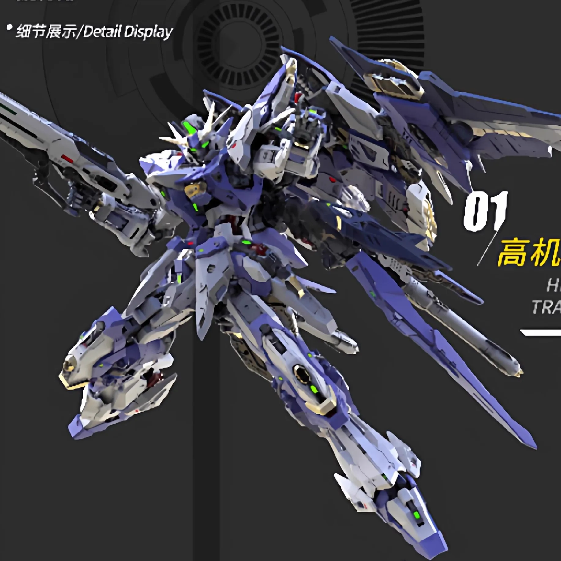 【Ön satış】Orijinal ALL INCLUSI - Model Kit Horse incelemesi ve fiyatı