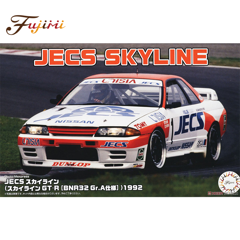 Statik Montajlı Araba Modeli F - Model Kit Nissan Skyline incelemesi ve fiyatı