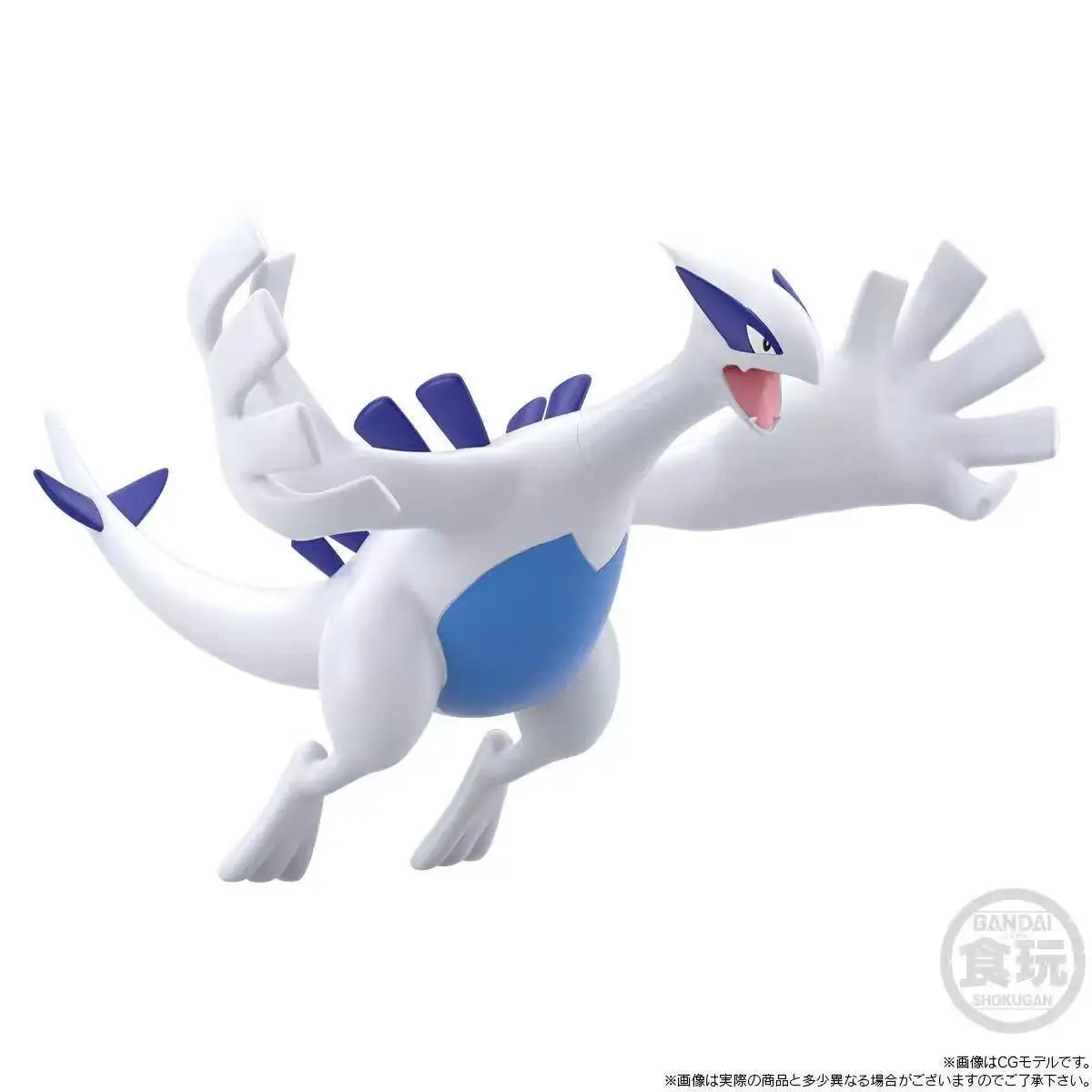Stokta bulunan ürünleri favori - Model Kit Lugia incelemesi ve fiyatı